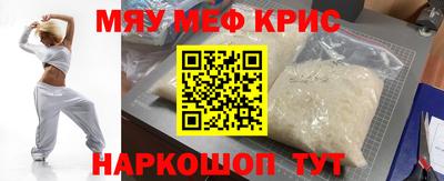 марихуана Будённовск