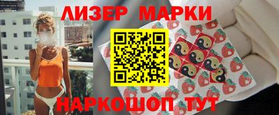 прущие грибы Бугуруслан