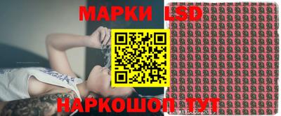 прущие грибы Бугуруслан
