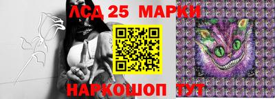 прущие грибы Бугуруслан