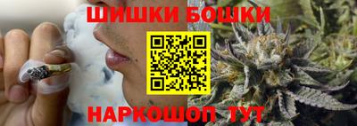 сатива Бузулук