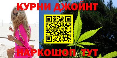 кристаллы Лениногорск