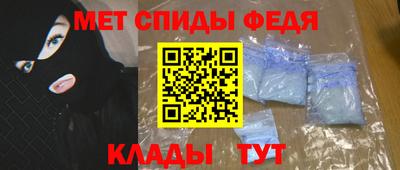 прущие грибы Бугуруслан