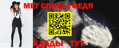 прущие грибы Лесной
